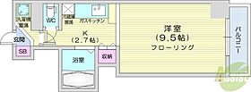 北海道札幌市北区北十五条西1丁目1-2（賃貸マンション1K・8階・24.07㎡） その2