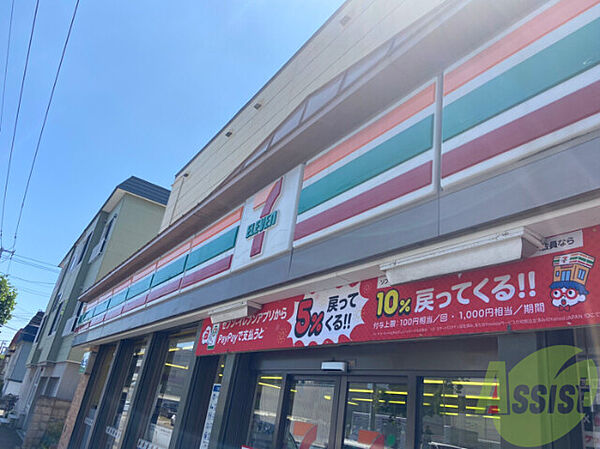 画像29:セブンイレブン札幌清田2条店 357m
