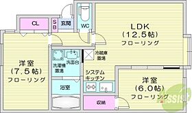 北海道札幌市東区北二十三条東20丁目（賃貸アパート2LDK・3階・56.10㎡） その2