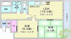 ユー・エルN36  ｜ 北海道札幌市東区北三十六条東6丁目（賃貸マンション2LDK・3階・47.10㎡） その2