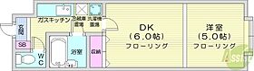 北海道札幌市東区北二十三条東4丁目（賃貸マンション1LDK・4階・26.88㎡） その2