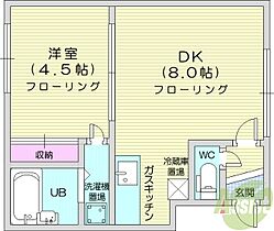 パルコート山鼻  ｜ 北海道札幌市中央区南十七条西8丁目（賃貸アパート1DK・2階・23.90㎡） その2