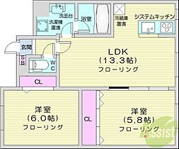 北海道札幌市東区北十三条東16丁目（賃貸マンション2LDK・1階・55.06㎡） その2