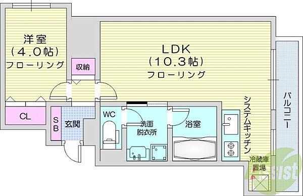 PRIMEURBAN大通東 ｜北海道札幌市中央区大通東7丁目(賃貸マンション1LDK・5階・35.44㎡)の写真 その2