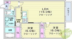 北海道札幌市東区北十一条東14丁目（賃貸マンション2LDK・4階・54.52㎡） その2