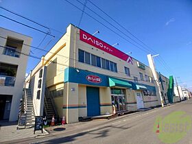 北海道札幌市東区北二十二条東16丁目（賃貸マンション1LDK・5階・30.60㎡） その30