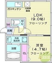 北海道札幌市東区北十七条東9丁目（賃貸マンション1LDK・3階・32.30㎡） その2