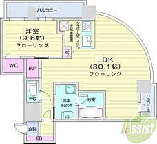 北海道札幌市北区北八条西1丁目（賃貸マンション1LDK・38階・91.68㎡） その2