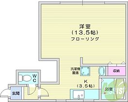 キラメック円山表参道1  ｜ 北海道札幌市中央区北一条西20丁目（賃貸アパート1K・2階・34.79㎡） その2