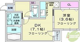 La Forte桑園  ｜ 北海道札幌市中央区北七条西13丁目（賃貸マンション1DK・3階・28.72㎡） その2