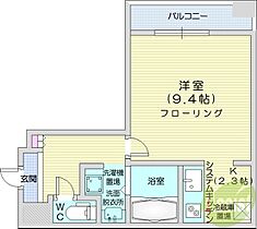 グランカーサ裏参道  ｜ 北海道札幌市中央区南一条西21丁目（賃貸マンション1K・2階・30.70㎡） その2