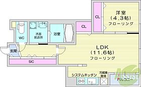 北海道札幌市東区北二十四条東16丁目（賃貸マンション1LDK・4階・39.79㎡） その2