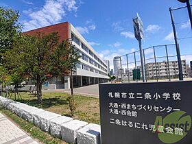 エフュート南円山  ｜ 北海道札幌市中央区南五条西21丁目（賃貸マンション2LDK・4階・64.49㎡） その6