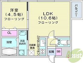 北海道札幌市東区北二十一条東2丁目（賃貸マンション1LDK・4階・36.07㎡） その2