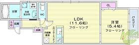 北海道札幌市北区北十七条西4丁目（賃貸マンション1LDK・5階・45.00㎡） その2