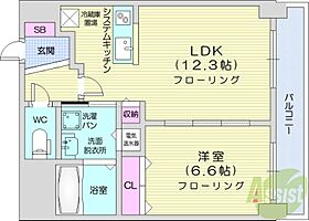 フィール円山  ｜ 北海道札幌市中央区北三条西23丁目（賃貸マンション1LDK・2階・38.23㎡） その2