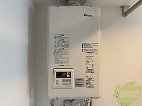 interioreverde  ｜ 北海道札幌市北区北三十二条西2丁目（賃貸マンション1LDK・3階・36.51㎡） その18