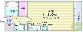 北海道札幌市北区北十九条西7丁目3-23（賃貸マンション1R・2階・28.72㎡） その2