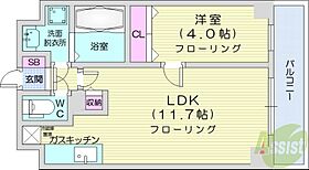 インボイス札幌レジデンス  ｜ 北海道札幌市中央区大通東3丁目（賃貸マンション1LDK・9階・35.31㎡） その2