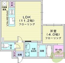 casaAT新琴似  ｜ 北海道札幌市北区新琴似五条1丁目（賃貸マンション1LDK・3階・33.63㎡） その2