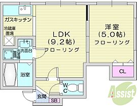 グランメゾンノース  ｜ 北海道札幌市北区新琴似六条1丁目5-60（賃貸アパート1LDK・2階・30.52㎡） その2