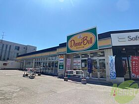 クレステージN31  ｜ 北海道札幌市北区北三十一条西8丁目（賃貸マンション1LDK・1階・35.13㎡） その29