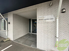 PrinceHomesS517  ｜ 北海道札幌市中央区南五条西17丁目（賃貸マンション1LDK・4階・32.05㎡） その16