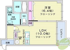 オルムドグランメール大通  ｜ 北海道札幌市中央区大通西17丁目（賃貸マンション1LDK・7階・39.57㎡） その2