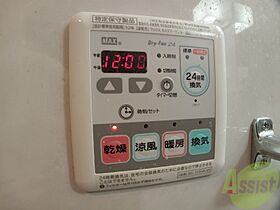 北海道札幌市東区北十一条東4丁目（賃貸マンション1LDK・3階・39.55㎡） その20