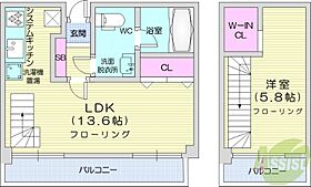 スペチアーレ420  ｜ 北海道札幌市中央区北四条西20丁目（賃貸マンション1LDK・4階・45.88㎡） その2