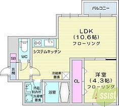 北海道札幌市東区北十七条東3丁目（賃貸マンション1LDK・2階・33.14㎡） その2