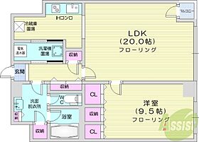 フェアフィールド中島公園  ｜ 北海道札幌市中央区南九条西6丁目（賃貸マンション1LDK・2階・72.03㎡） その2