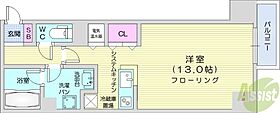 北海道札幌市北区北八条西4丁目（賃貸マンション1K・11階・35.88㎡） その2