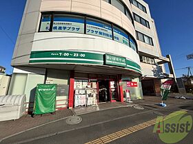 WiseVillageN14  ｜ 北海道札幌市東区北十四条東13丁目（賃貸マンション1LDK・7階・34.22㎡） その29