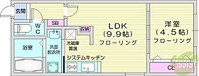 北海道札幌市東区北二十三条東12丁目（賃貸マンション1LDK・1階・34.51㎡） その2