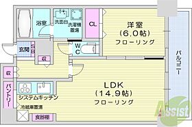 北海道札幌市北区北八条西3丁目（賃貸マンション1LDK・12階・54.19㎡） その2