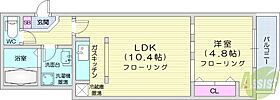 CARRERA2.9  ｜ 北海道札幌市中央区南二条西9丁目（賃貸マンション1LDK・6階・36.39㎡） その2