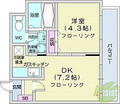 北海道札幌市北区北二十条西7丁目（賃貸マンション1DK・6階・27.83㎡） その2