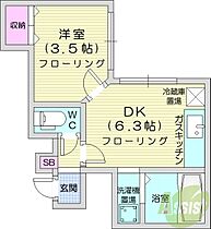 北海道札幌市東区北十三条東13丁目（賃貸アパート1DK・3階・23.36㎡） その2