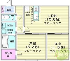 北海道札幌市東区北十七条東8丁目（賃貸マンション2LDK・2階・45.10㎡） その2