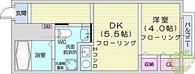 裏参道テラス  ｜ 北海道札幌市中央区南一条西22丁目（賃貸マンション1DK・2階・26.70㎡） その2