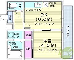 北海道札幌市北区北二十三条西6丁目（賃貸マンション1DK・6階・26.93㎡） その2