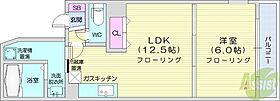 マルベリーガーデン512  ｜ 北海道札幌市中央区北五条西12丁目（賃貸マンション1LDK・2階・38.80㎡） その2