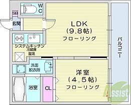 北海道札幌市北区北十七条西5丁目（賃貸マンション1LDK・1階・32.40㎡） その2