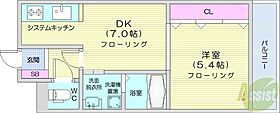 ブリシャンテ  ｜ 北海道札幌市中央区北一条東7丁目（賃貸マンション1DK・4階・30.71㎡） その2