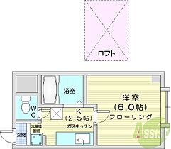 クロスコート  ｜ 北海道札幌市中央区南八条西13丁目（賃貸マンション1K・4階・27.00㎡） その2