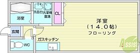 北海道札幌市北区北十三条西2丁目（賃貸マンション1R・1階・17.37㎡） その2