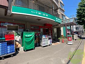 ブランシャールEK麻生  ｜ 北海道札幌市北区新琴似六条1丁目（賃貸マンション2LDK・3階・50.52㎡） その30