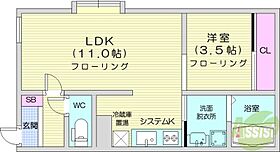 Bliss  ｜ 北海道札幌市中央区南六条西11丁目（賃貸マンション1LDK・4階・34.86㎡） その2