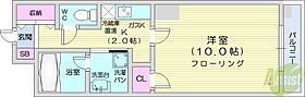 北海道札幌市北区北十条西1丁目（賃貸マンション1K・6階・31.32㎡） その2